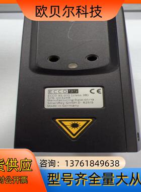 SmartRay ECCO 95.010 3B工业相机 德国