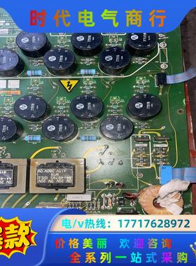 THORN EMI AI-17049 设备货 拆的时候议价