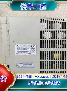 原装台达驱动器 ASD-A3023MA，议价点“议价