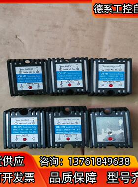 clion欣大固态继电器HHG1-1032F-38 5Z