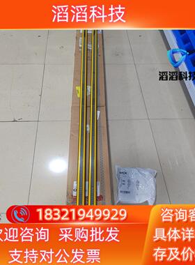 现货SMC施克1.95米C4C-SA195030A10000＋E