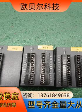 ESTEK温控模块型号DC50-M-0V-10833//10