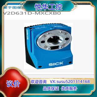 原装SICK西克基于图像的读码器: Lector63x,高速3D议