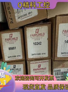 现货先童 型号10242 14232 10132 3025