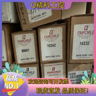 现货先童 型号10242 14232 10132 3025