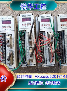 原装SPM-3500，华兴伺服SPM-3520AN，正常的，议