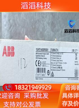 现货ABB全新原装TU508-ETH1SAP214000R00
