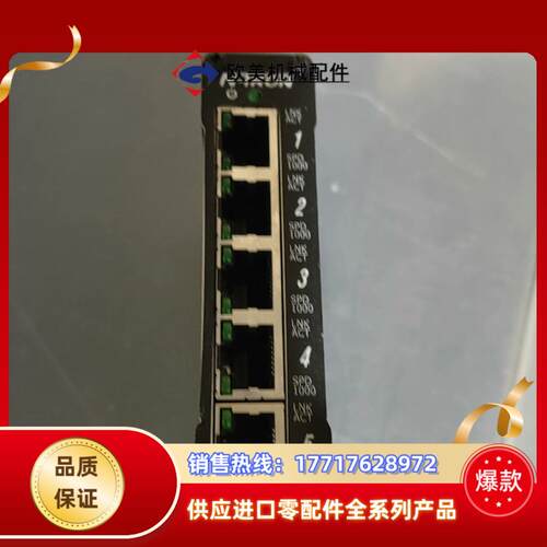 NT-TRON恩创交换机105TX-POE ，成色如图，售出议价