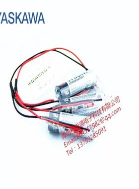 YASKAMA安川机械手电池HW9470932-A/B Motoman机器人电池142198-1