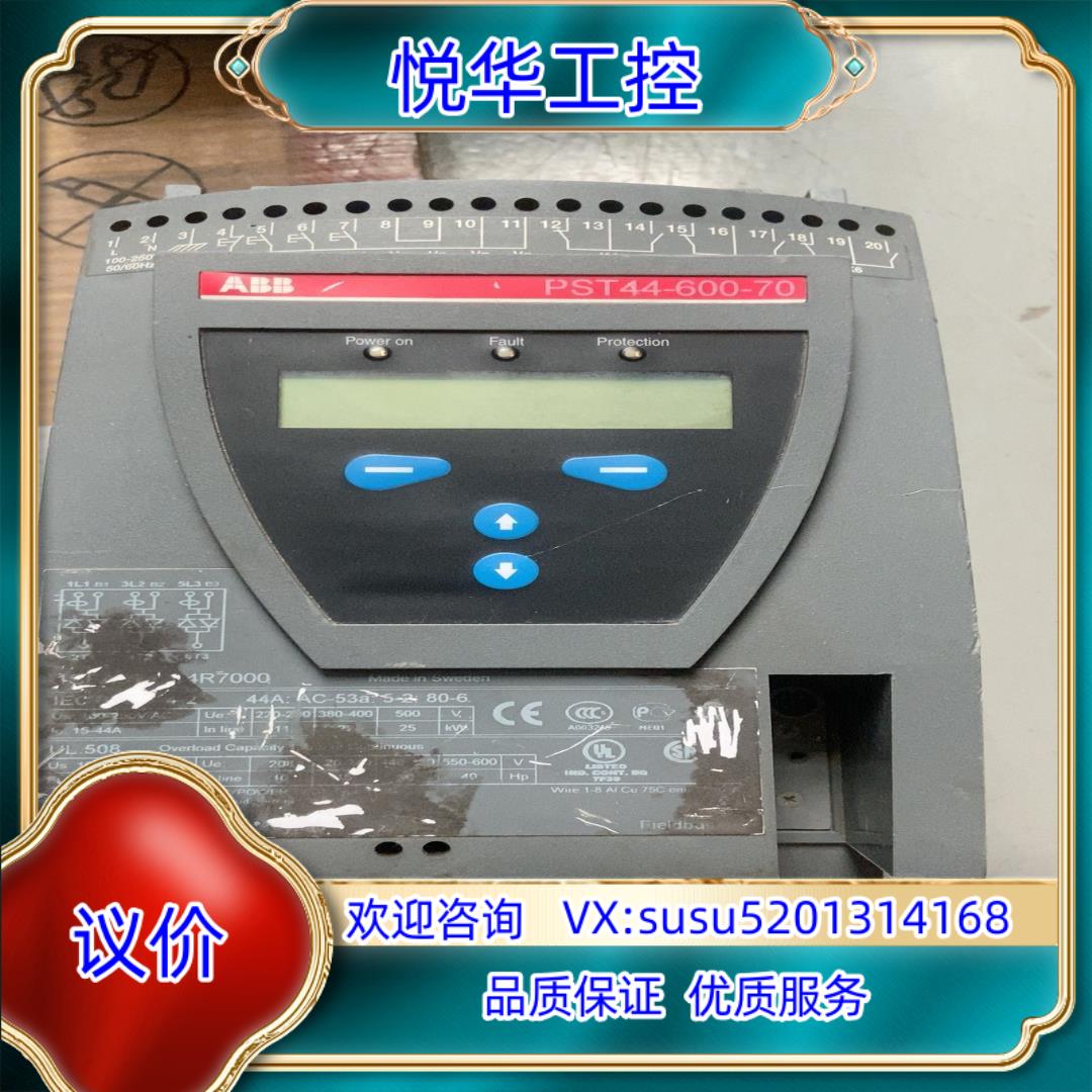 PST44-600-70 ABB软启动器  实物议价