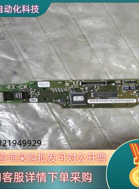 现货CMF400-DPS全新原装西克SICK模块