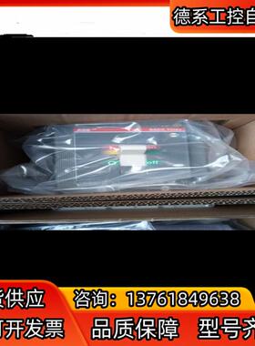 TXTUT塑壳及其附件 T4N250TMA160800