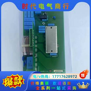 195N2064 03丹 195N2062