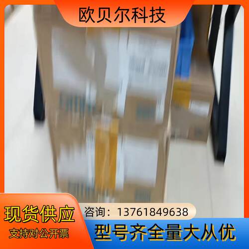 S8VS-03012 ：520