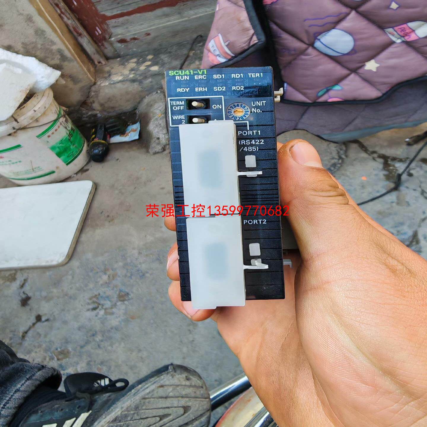 【荣强工控】欧姆龙模块，CJ1W-SCU41-V1，成色漂亮，详