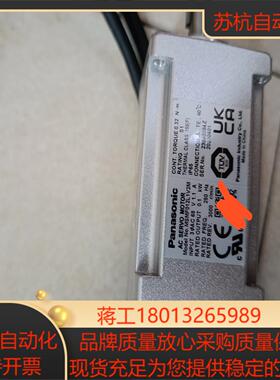 MSMF012L1V2M伺服电机  功能