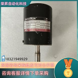 SPHP 00010B 出售 127AA 现货MKS