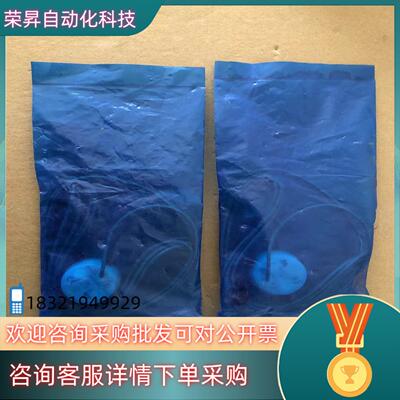 现货LEAK SENSOR RS-2000FP液漏