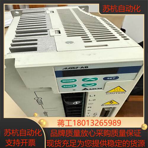 ASD- A2023-AB 台达伺服驱动器八层新功能