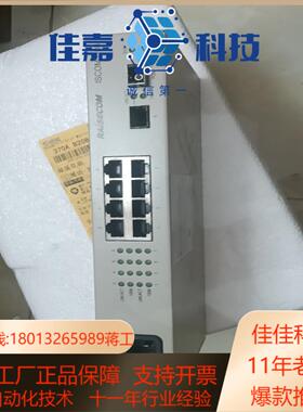 瑞斯康达 ISCOM 5108-PE PSE反向供电实物