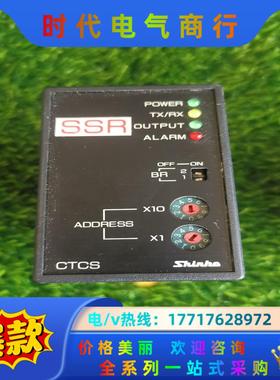 CTCS435-C/ES注塑机温控仪器SHINKO成色极