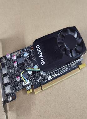 （设备配件）Quadro 显卡NVIDIA专业P4002  ，丽台P4G