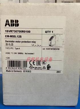 ABB电子监测继电器 CM-MSS.12S 24V AC/DC