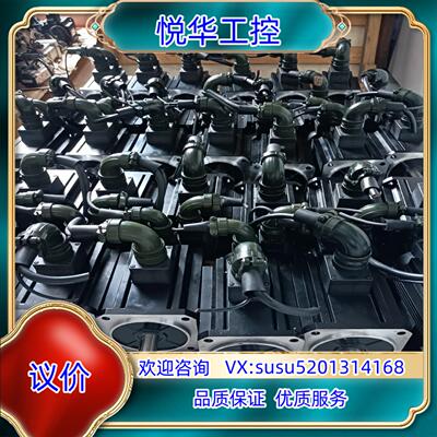 原装#马达MDMF302L1H6M MDMF302L1G6M议