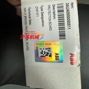 全新ZINP 变频器备件ACS58 571