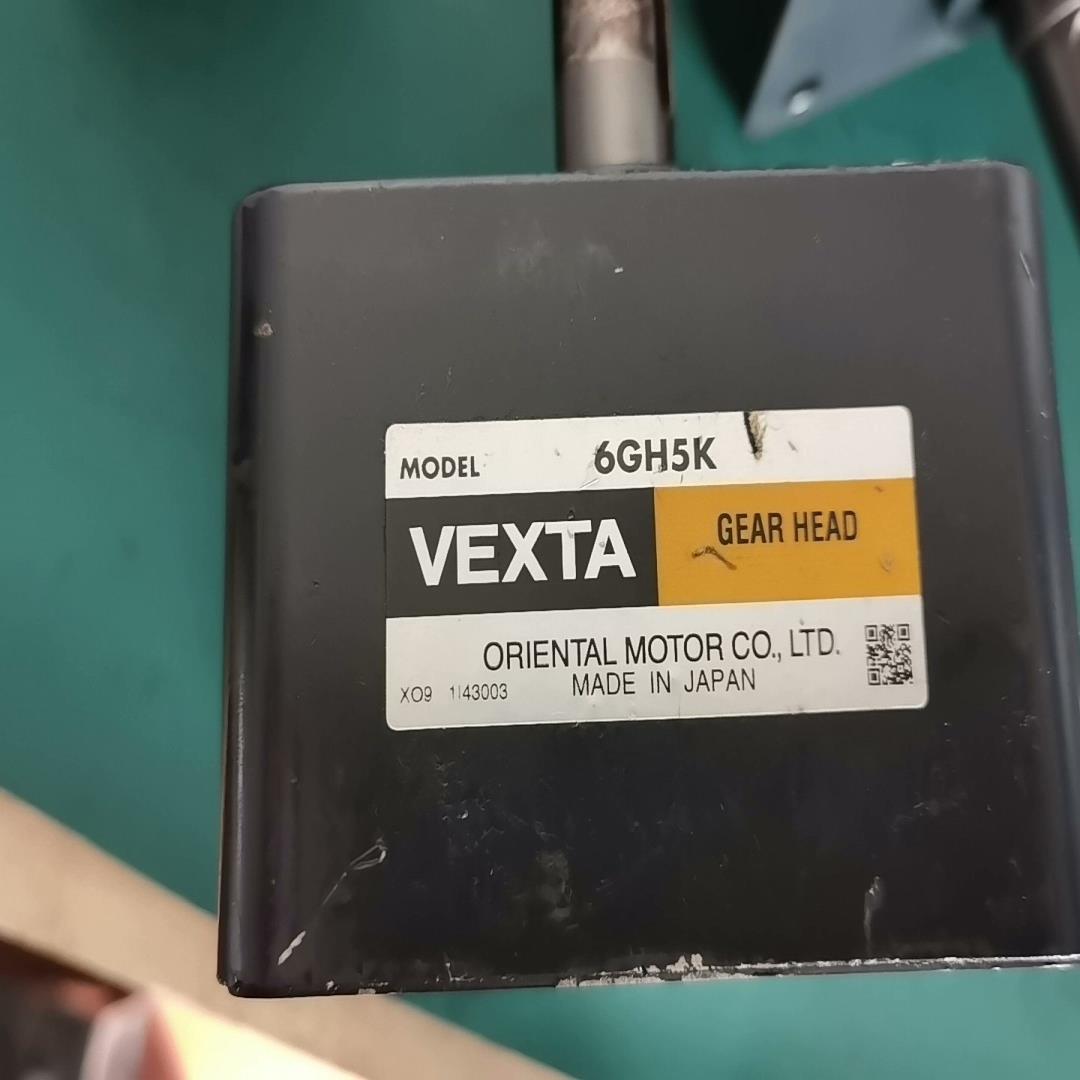 东方电机驱动器减速机6GH5K