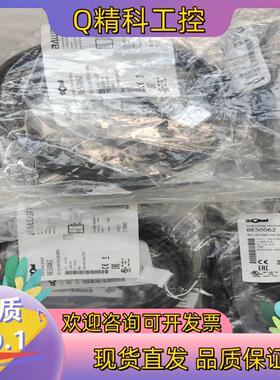 现货BES0062 Balluff巴鲁夫BES M12MI-PS