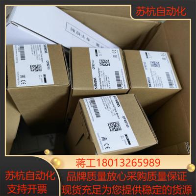 项目多出，全新QFM2160风管温湿度传感器议价