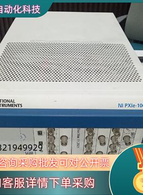 现货NINI PXLE-1062Q +:PXI-4461+PXI