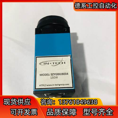 映美精 DMK 23GM021 12mp cmos全局60