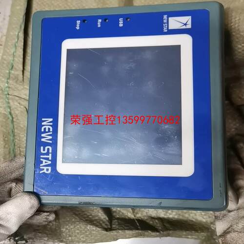 【荣强工控】众为兴触摸屏 TP3340-F08 ，二手拆机，图片是实物