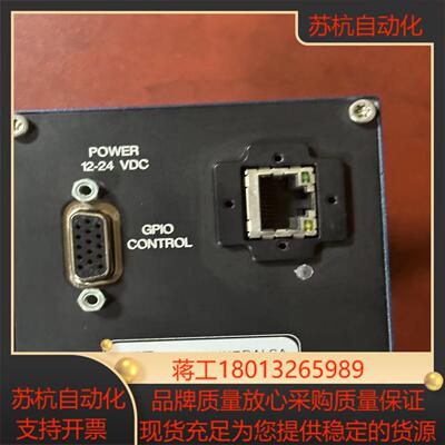 Dalsa工业相机达尔萨工业线扫相机LA-GM-08K0