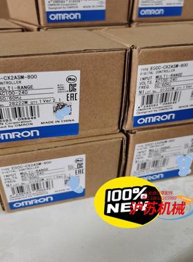 E5CC-CX2ASM-800  未税370 含税390