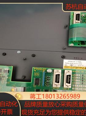 FANUC按键板A02B-0319-C242