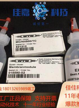 wtw氨氮电极膜头，气敏电极膜头，821212/015590