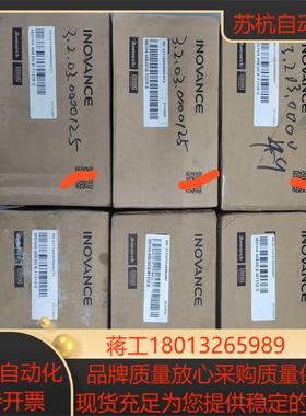 MS1H4-40B30CB-M131Z-S2台汇川伺服电