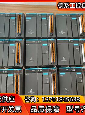 汇川PLC，AM403-CPU1608TN，