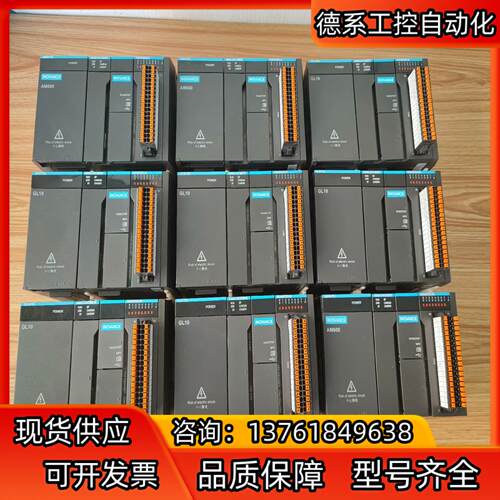 汇川PLC，AM403-CPU1608TN，