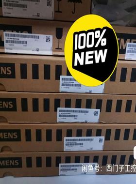 s1206sl3120-1te23-0ad0议价