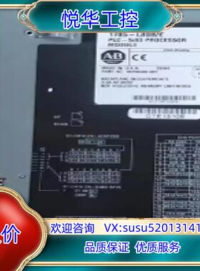 1785-L80B  AB处理器模块 PLC 现货  议价议价