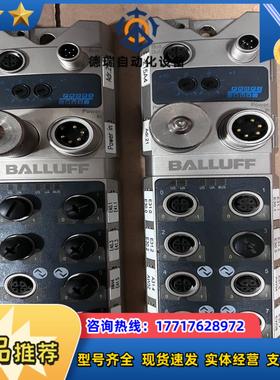 BNI000E 巴鲁夫模块 bni pbs-502-000-议价