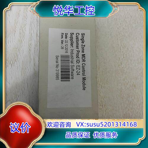 原装EZ-24 滚筒驱动器EQube控制卡EZ-24标准型全新原议价