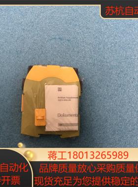 PILZ继电器：751107，很多，全场，要的速度议价