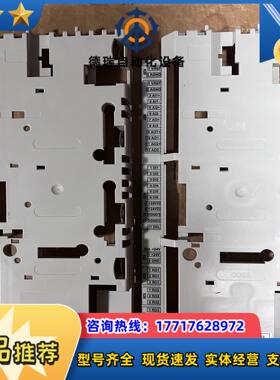 RDCU-02C外壳 变频器ACS800主板外壳，议价