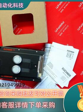 现货Euchner 121174 安士能安全开关 MGB-L2-