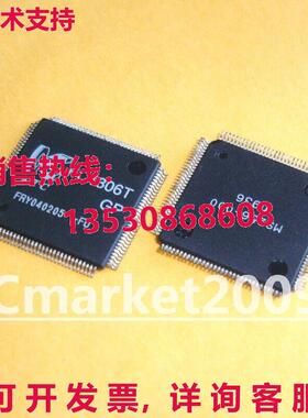 原装供应FC1306T TQFP-128 单芯片控制器适用于 PC ATA 卡适配器